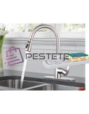 Органайзер поставка за мивка и баня